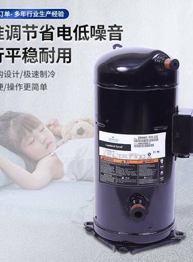 压缩机VR9PGO4KS--TFP-5225VR125KS-TFD-22VR144KSTFP-522厂家货