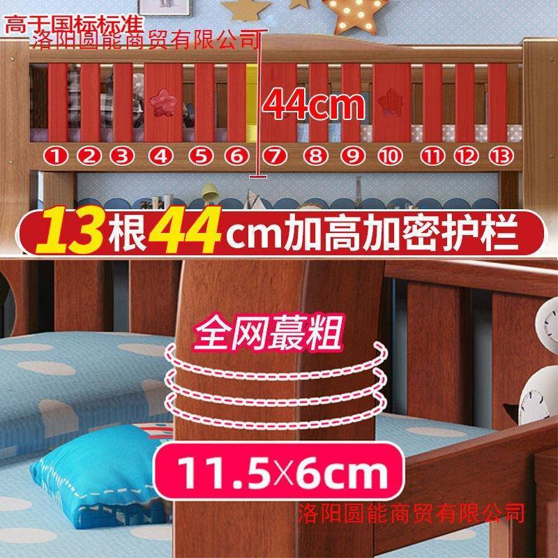 上双下床双层床全实木高00型低儿床小户木床两层人床童上下铺子母