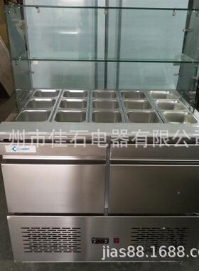 205新款餐厅果蔬菜冷133藏保鲜水西2110V抓码柜沙拉冷藏柜厂家