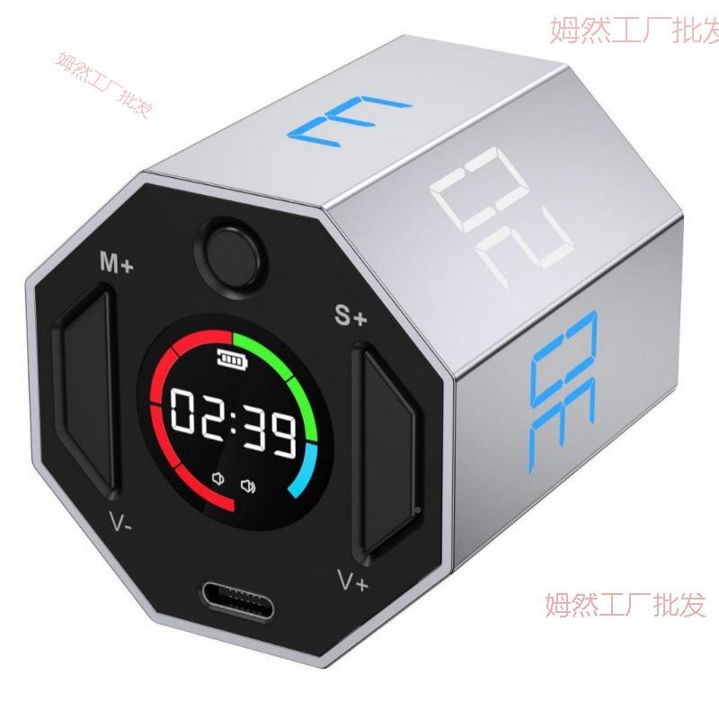 计时器时间小方管理提厨醒儿律童学器习自沙漏房八857面定时器