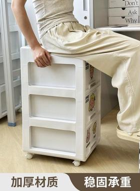 学生宿舍桌下小车移置物架学习落地多办公室动收推纳NRY层柜子抽