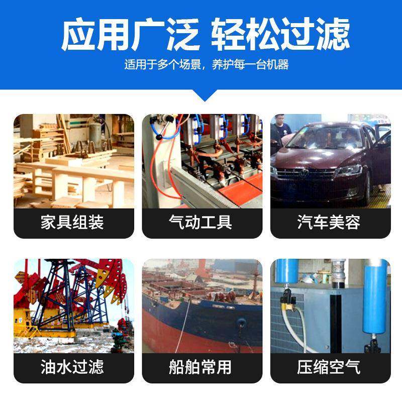 空机气压油水分离器气泵压空气自缩动排气水源处理914压器干燥过,标准件/零部件/工业耗材,气源处理元件,淘宝优惠券,粉丝福利购,淘宝优惠卷