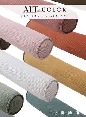 圆柱长夹条抱枕女生睡床上侧睡腿长F975H577条枕头大人觉新孕妇床