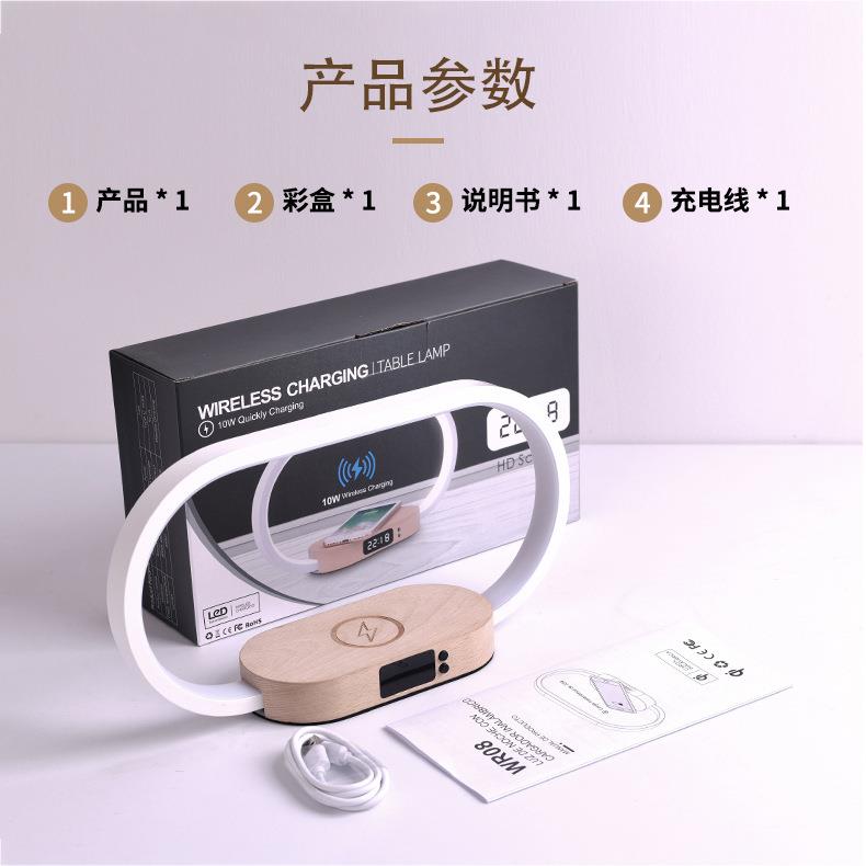 跨夜境202手机15线快充灯带时台钟显示原木可触无摸调光学习护眼