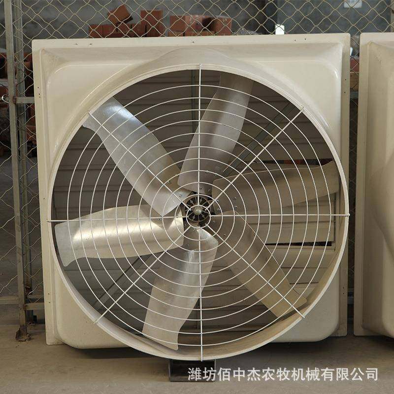 温室环大棚环流风工业流排气换气扇不锈机钢风机空气FJH循环风机,纺织面料/辅料/配套,纺织机械配件,淘宝优惠券,粉丝福利购,淘宝优惠卷