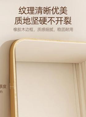 实钢化玻木璃无边框穿衣壁挂贴墙全身镜镜卧室落地试镜NSU衣大子