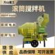 搅拌自动上料混凝无品牌 JZM全400爬式 水滚筒式 土砂浆摩擦爬斗搅