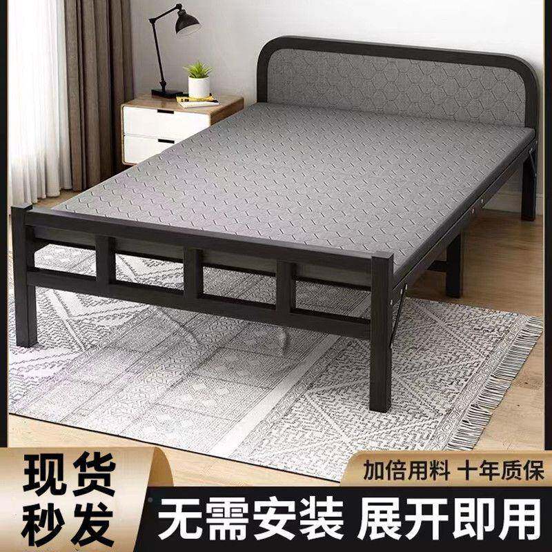 折叠床床人CNB家用出租房硬板成床人宿舍简易床单便携铁床陪护床