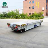 车FOG轨间运输车厢电动牵引平3板车车间设备运输0吨电动平板道型