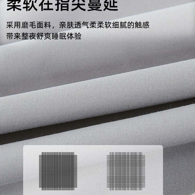 防水床笠床罩单件隔尿透气床垫防尘罩席梦思保护套全包隔脏床单冬
