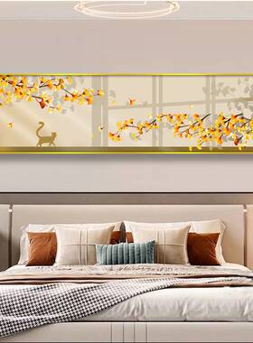 V33现代简约卧室床头装饰画轻奢酒店宾馆挂画主卧沙发背景装饰画