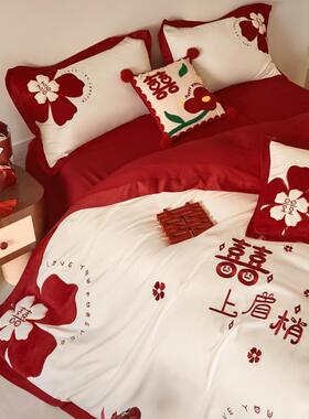 高端结婚件四套喜20EX240125新轻奢新婚嫁床上用品陪嫁款大红色床