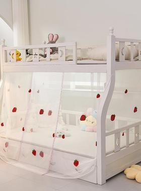 魔术贴子母床蚊帐儿童下床公主双房低层1床上高下铺蚊帐家AL10243