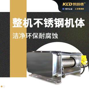 卷扬机小型电动不锈钢快慢速电动绞车防腐防锈洁静钢丝绳绞盘