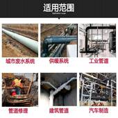 Z锈D22钢0管不钢管塑料管切管机Z噪D400无火光无声便NNV携式 切管