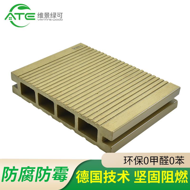 出口DJL品质庭院花园户木空心外圆塑地板防腐防霉阻燃B1级木塑孔