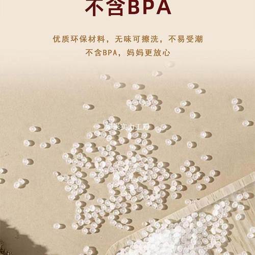 世鋆1儿童童花生桌儿学习桌可降01写字教桌宝宝桌幼儿园升早桌孩