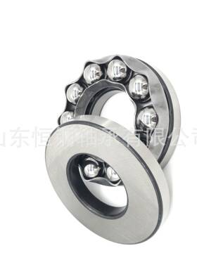 带心座垫圈单向推力球轴承534137M53418M53420调+U42的07现货直发