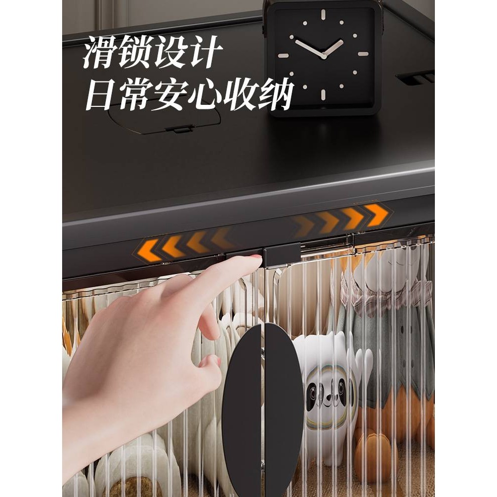 2025新款收纳箱容量衣服收纳柜换季玩具透明整理柜床头置物架