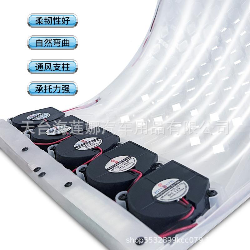 2025261款车季夏汽车坐垫通风制冷12V24V车载座椅吹风货透凉垫凉