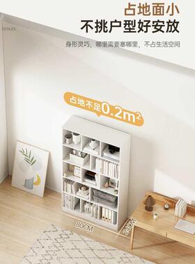 简sj03.02易书架一体靠墙客厅地置物卧室落书柜架物柜学生家储用收纳柜子