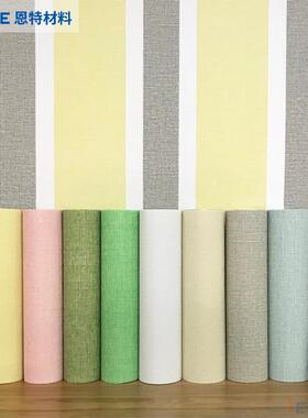恩特料材MUW厚加5热mm保温隔墙贴