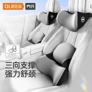 L5U氏汽车腰靠护腰靠垫车用座476椅腰托办乔公室载腰枕车头枕靠背