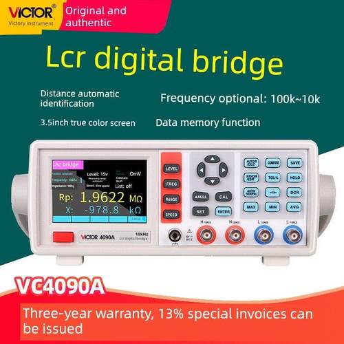 VCB台式数字电桥KHz高精度点频率点电阻电感电容测量