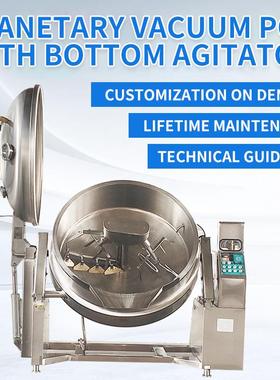 PLANETARY VACUUM POT WITH BOTTOM AGITATOR