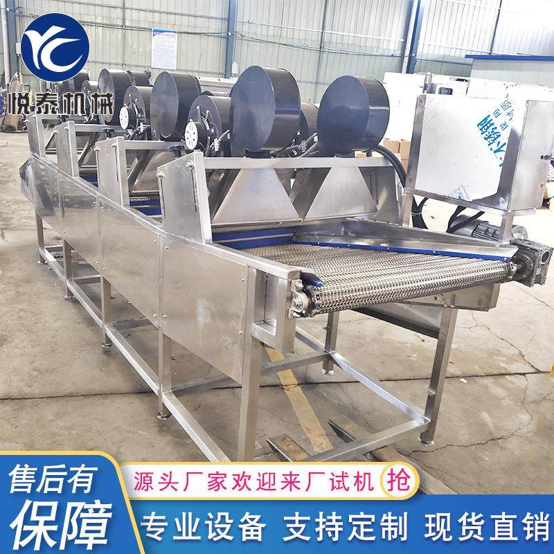 不锈钢翻转式红枣风干机 蔬菜清洗风干机器 果蔬风干吹干设备,机械设备,干燥机/干燥箱/烘干机,淘宝优惠券,粉丝福利购,淘宝优惠卷