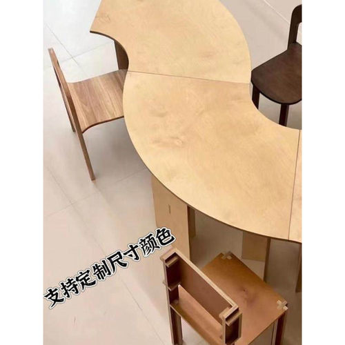 桦木海洋板中岛流水台展示台花艺曲线操作台图书馆咖啡甜品店桌