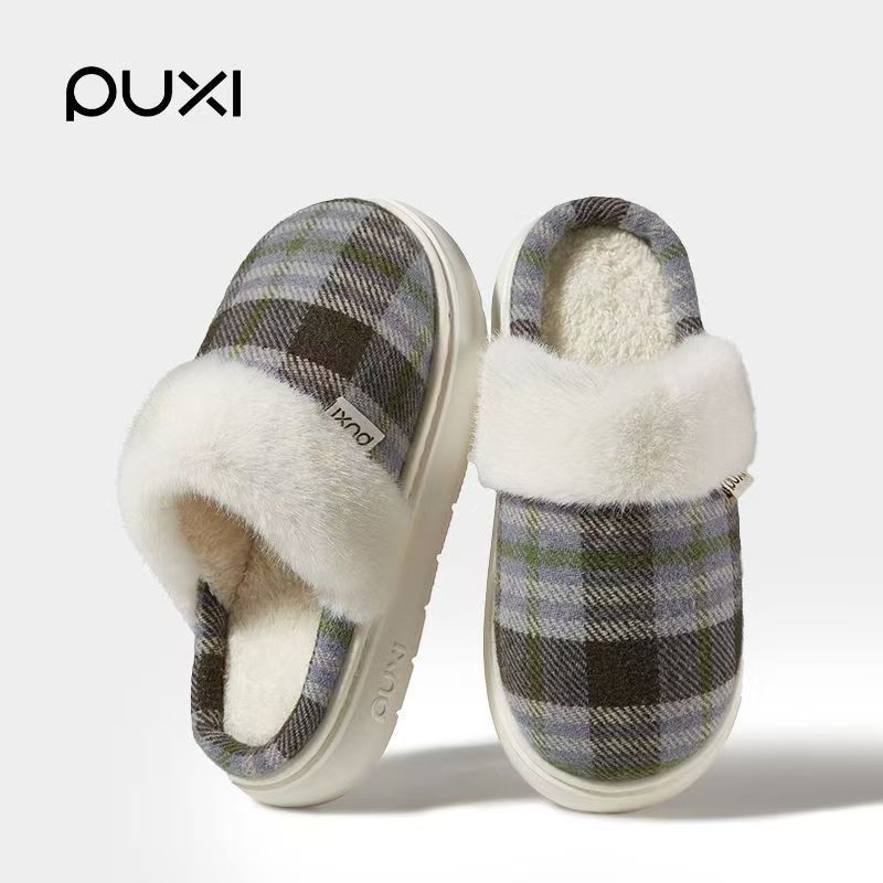 朴西冬季情侣格子棉拖鞋女款保暖毛绒家居室内软底防滑男厚底棉拖