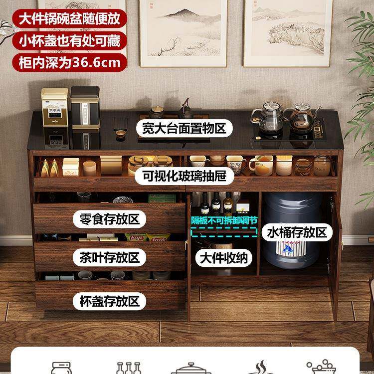 茶台桌智能茶吧机202新款家用小户YOA型5体餐边柜茶水一茶柜子