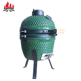 KAU 13ISMTONE13英寸陶瓷K烧烤炉AMAD备O车载后箱户外炭烤炉量大