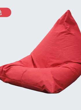 懒生RON活三角懒人沙发可可榻榻睡网红沙发阳台躺单人沙发米椅飘