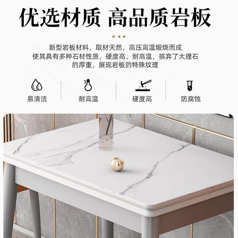 桌可伸缩折叠方式岩板餐椅家用小户型实木025新款长形吃JAZ饭2桌