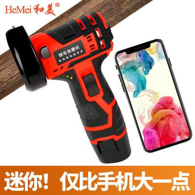 迷你锂424角磨机小型家用电式切割磨机打机电电动手磨砂轮机垒充