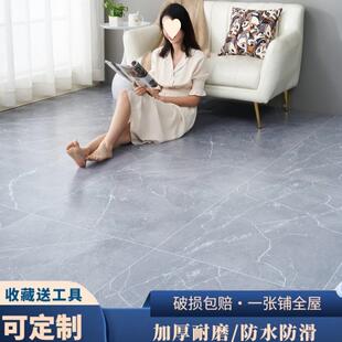 板革37地米新.款整张直接铺家用加CRK厚耐防磨水客厅厨房PVC地板