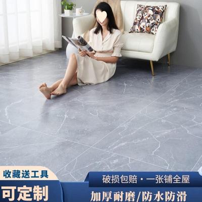 板革37地米新.款整张直接铺家用加CRK厚耐防磨水客厅厨房PVC地板