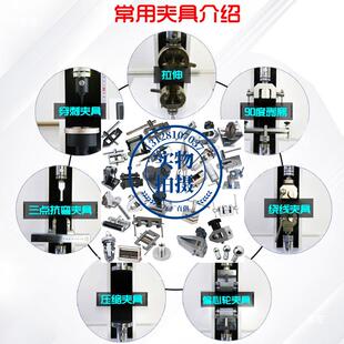 膜10伸度拉力试验机夹具529胶粘8带90度薄剥离夹头离型膜拉测试治