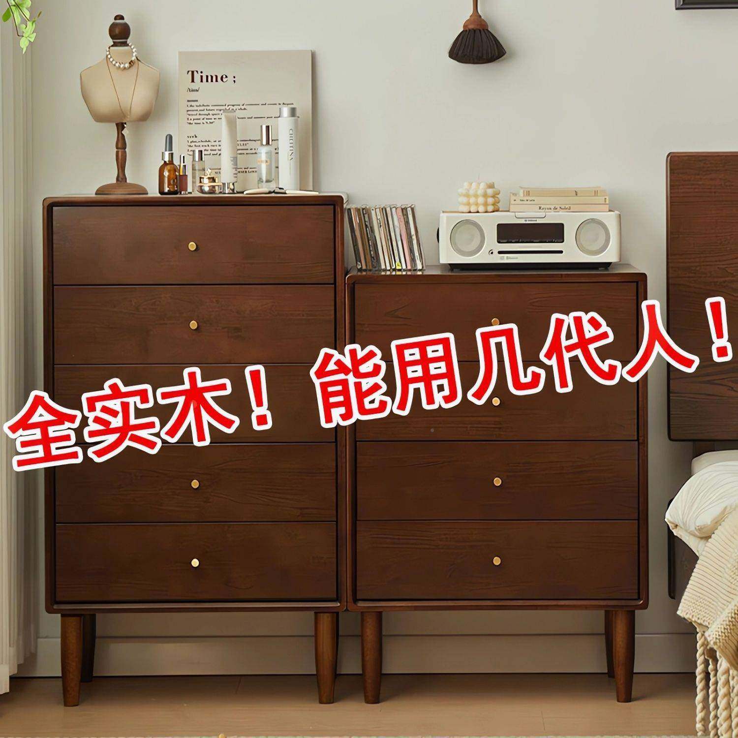 实木能斗柜餐边柜家用厅收柜见详情卧室简约现代多功带抽纳客屉储