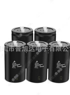 EPCOS电解电容 B43703A9478M000 400v4700uF尺寸64*118型号齐全
