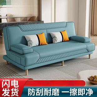 ZUG多功能易折用叠沙简发床小户型公寓客厅两猫皮可躺可睡懒人抓