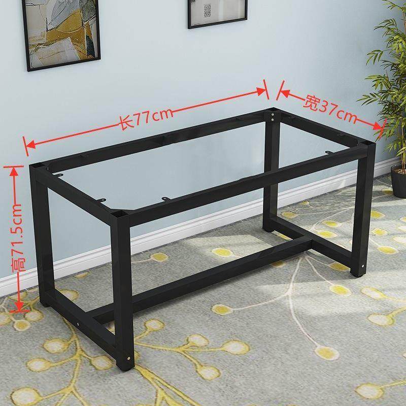 铁艺电脑桌桌脚架桌腿底座架办公无品牌/桌桌架会议餐桌台脚支桌