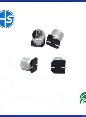 贴片铝电解电容 10v100uf 5x5.4 贴片电容 100uf/10v 贴片电容