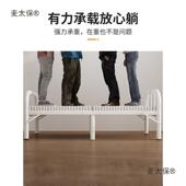 单人床铁床加加固可折叠单麦可 床拆收 收起厚来 269床以收叠