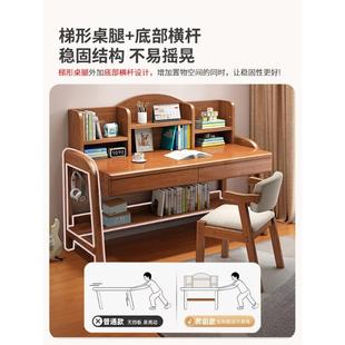 童习学桌椅子一套家用744卧室中小书学生写字桌可升降实儿木桌带