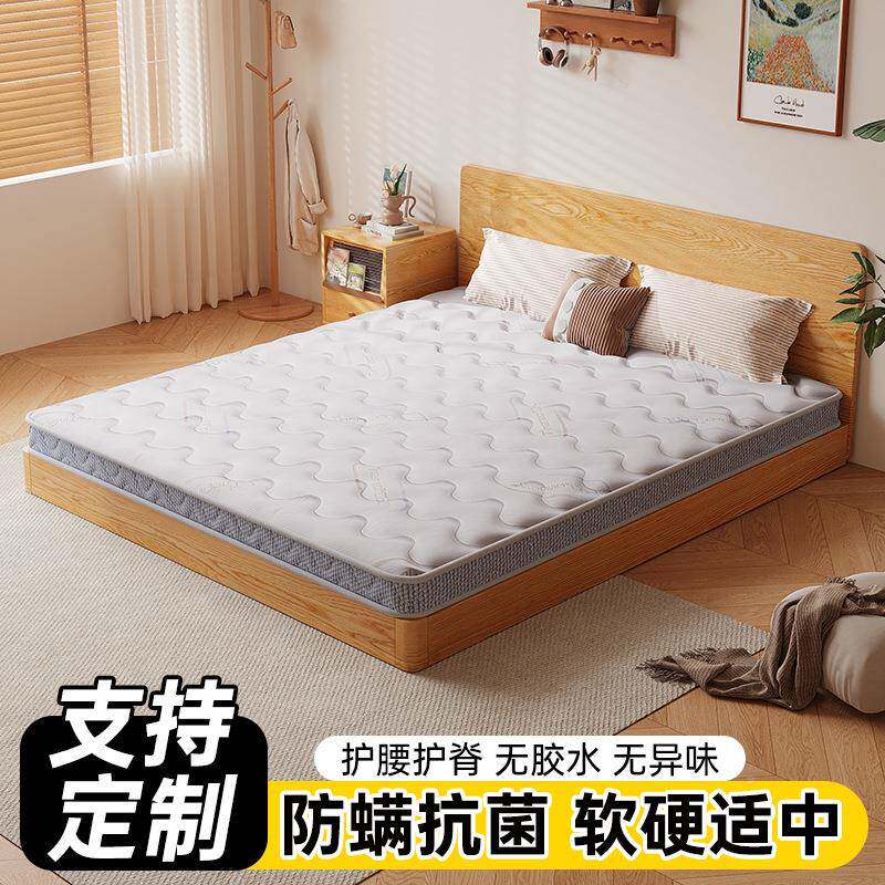 天然S型精细麻床垫儿童经济护脊加用硬可折家黄麻棕QAO黄榈叠床垫