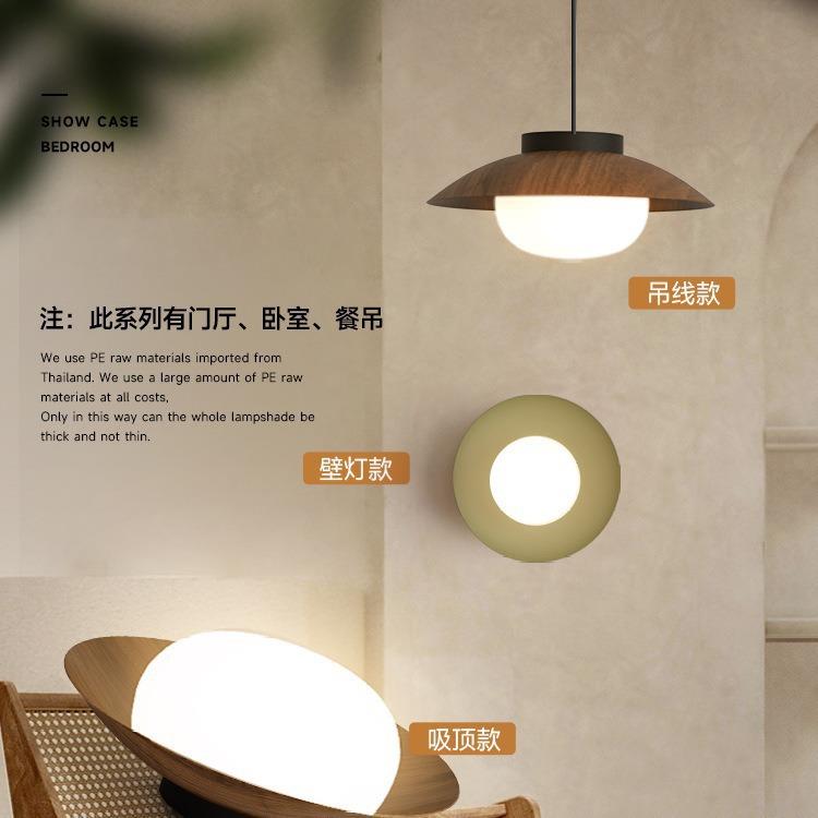 2日式诧寂风餐厅吊灯三头复中古602岛台024吧新款古胡桃木色台饭