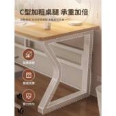 双人电脑桌台色式 书学生家桌672学习桌小户型卧室简约现代白办公